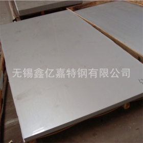 正品销售 2205不锈钢板 高强抗腐蚀2205双相钢 厂家直供