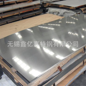 无锡销售 201不锈钢板材 卷板 冷轧不锈钢板 可定开 规格齐全