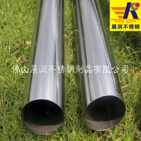 现货供应25mm 不锈钢管直径25mm 不锈钢圆管正宗304装饰制品管