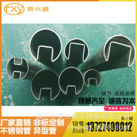 佛山生产厂家供应异型不锈钢管 304不锈钢圆形双槽管