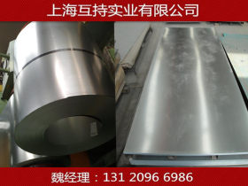 上海 环保镀锌卷(板)/镀锌白铁皮 DX51D+Z 厚0.35mm/80克锌层