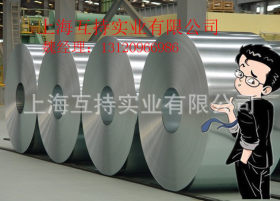 【企业集采】0.14mm-3.0mm冷轧板卷 鞍钢ST12 厂价直销 欢迎垂询