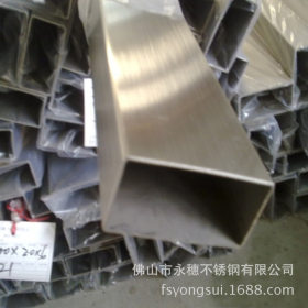 非标不锈钢不锈钢矩形管订购，SUS304 316材质不锈钢扁管50x200x4