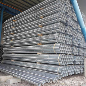凯安钢铁生产销售镀锌钢管 镀锌无缝管 镀锌焊接钢管 大量现货