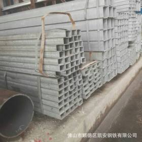 广州方通 镀锌方通  厂家直销  现货供应 幕墙专用方通 扁通供应