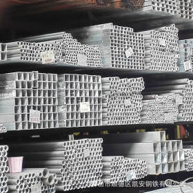方通 镀锌方通 批发各种规格钢通 质优价廉 厂家直销 分配到厂