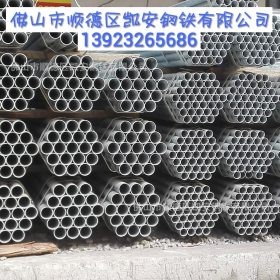 广州凯安镀锌焊管 镀锌无缝管 佛山各种规格镀锌钢管 量大优惠