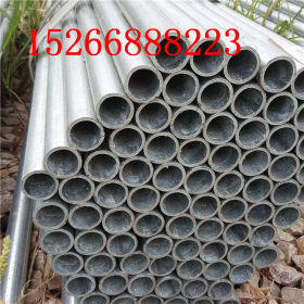 生产订做非标镀锌管 热镀锌钢管 大棚用Q235B热镀锌焊接钢管