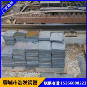 供应特厚钢板 Q345B低合金钢板 高质量特宽合金钢板 16Mn钢板切割