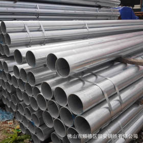 【凯安】大量现货镀锌钢管 镀锌焊管 价格公道 优质钢管 欢迎询价
