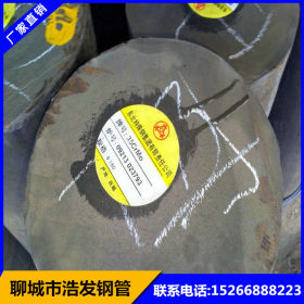 供应42SiMn合金圆钢 大规格锻造合金圆钢 高品质保探伤合金圆钢