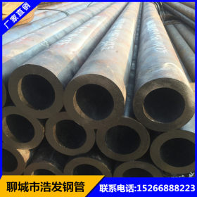 山东厂家生产Q345B热轧无缝钢管 非标16Mn低合金厚壁无缝钢管
