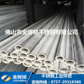 厂家直销304不锈钢管76*3.0不锈钢工业焊管89*3.0出厂价