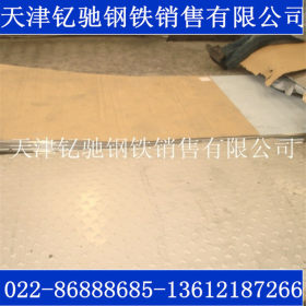 天津不锈钢钢板折弯加工 316L人字形扁豆型压花不锈钢板