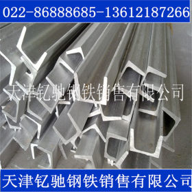 耐腐蚀不锈钢型材0cr18ni9-06Cr19Ni101 4301 304不锈钢槽钢