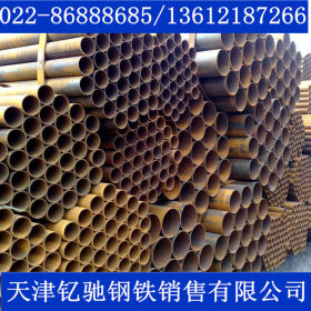 盖楼用架子管（1.5寸48）建筑用Q195架子管/天津架子管厂