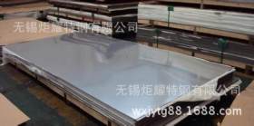 厂家销售316l不锈钢板 冷轧板 2mm不锈钢板多少钱一吨
