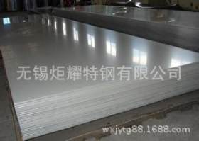 专业销售310S不锈钢板 耐高温不锈钢板 质量保证
