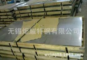 供应沈阳不锈钢板 316L不锈钢板 质量保证发货快