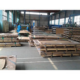 厂家直销不锈钢板 现货批发304不锈钢板 规格齐全 质量保证