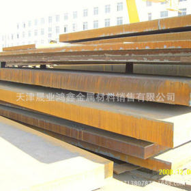 Q690D钢板 上海可切割零售低合金高强度板耐低温 Q690D高强板
