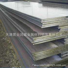 钢板1Cr6Si2Mo 大连马氏体型耐热钢抗氧化钢优特钢 1Cr6Si2Mo钢板