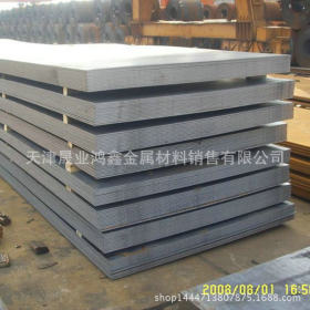 q345d钢板 安钢现货低合金q345d厚度8-10-12-14保材质 低合金板