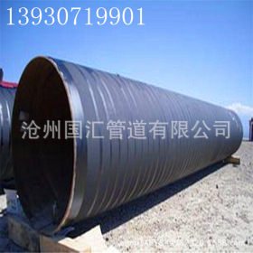厂家推荐结构螺旋钢管 8710无毒防腐螺旋钢管 现货直销