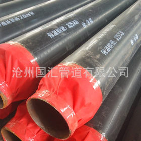 聚氨酯发泡保温钢管厂家 生产高密度发泡保温螺旋钢管