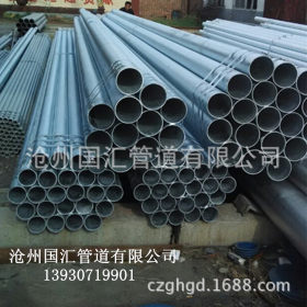 现货热销 Q235B镀锌钢管 DN400口径镀锌螺旋钢管生产厂家