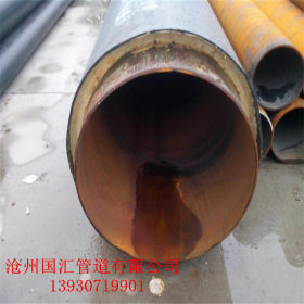 低温直埋聚氨酯发泡保温钢管 高温水管道用保温螺旋钢管
