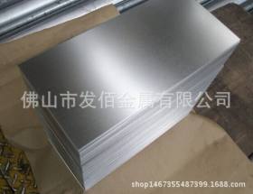 镀锌铁皮的用途包括有五金冲压以及户外产品中，厚度0.25/0.3