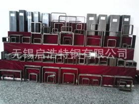 供应40*100 Q235方矩形管现货 价格便宜无锡方管生产厂家