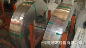 现货供SUS304不锈钢箔 规格如下: 0.01/0.02/0.03/0.05/0.08/0.1
