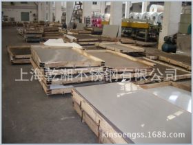 上海316不锈钢板 耐腐蚀不锈钢板 耐高温 耐酸碱不锈钢板