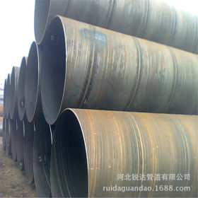 河北钢管厂家生产碳钢螺旋钢管 国标螺旋钢管 排水用防腐螺旋钢管
