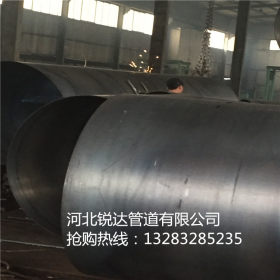 大口径对焊卷管 环缝丁字焊Q345B卷管厂家 直缝焊管 对焊钢管