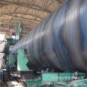 螺旋钢管生产厂家 螺旋钢管价格 建筑用螺旋钢管 防腐螺旋钢管