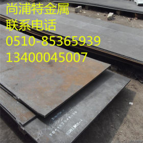 优质12CRMO钢板（国标厚度）15CRMO钢板，规格齐全。