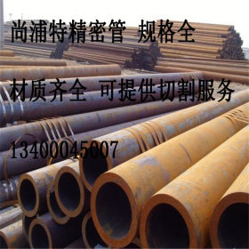 安徽国标Q345C大口径钢管 定尺切割Q345C厚壁管，保证品质