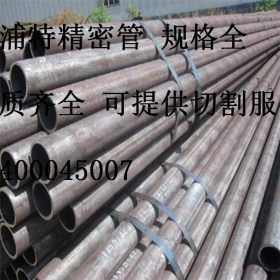 衡阳钢厂20crmo钢管厚壁管切割国标规格20crmo精密管加工退火
