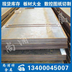 安徽30crmo钢板直批 30crmo钢板-中厚板/国标质量