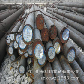 厂家直销20Cr国标圆钢 高强调质20Cr圆钢 12-60φ直径圆钢图片