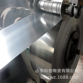 批发优质镀锌带钢 0.25*32金属波纹管镀锌带钢 生产定做