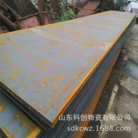 直销Q235B花纹钢板 防滑Q235B花纹钢板 1.8*1250定尺开平生产
