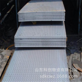 国标Q235花纹钢板 3mm厚花纹钢板现货Q235 定尺开平加工