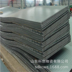 批发热轧Q235B花纹钢板 1.8*1500花纹碳钢钢板 可开平销售