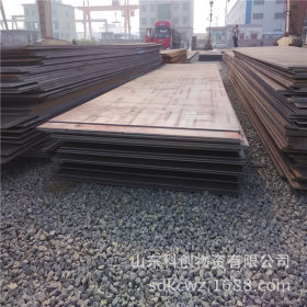 批发优质碳结钢板 Q275普碳钢板 10*1220*2440钢板等离子切割