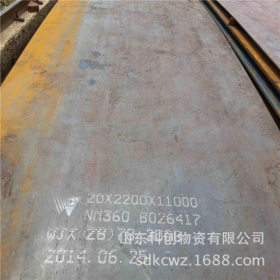 厂家直销Q275耐磨钢板 现货高碳钢Q275钢板 切割加工批发