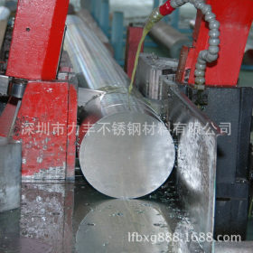 SUS630(17-4PH)不锈钢圆棒 马氏体沉淀硬化不锈钢圆钢
